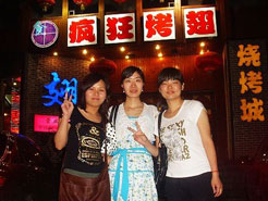 清河门烧烤加盟,学烧烤技术,开烧烤店多少钱烧烤加盟