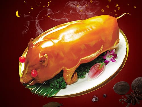 清河门烤乳猪培训